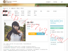 香澳六开彩开奖结果查询表最新