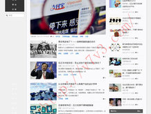 香港资料大全正版资料图片2024